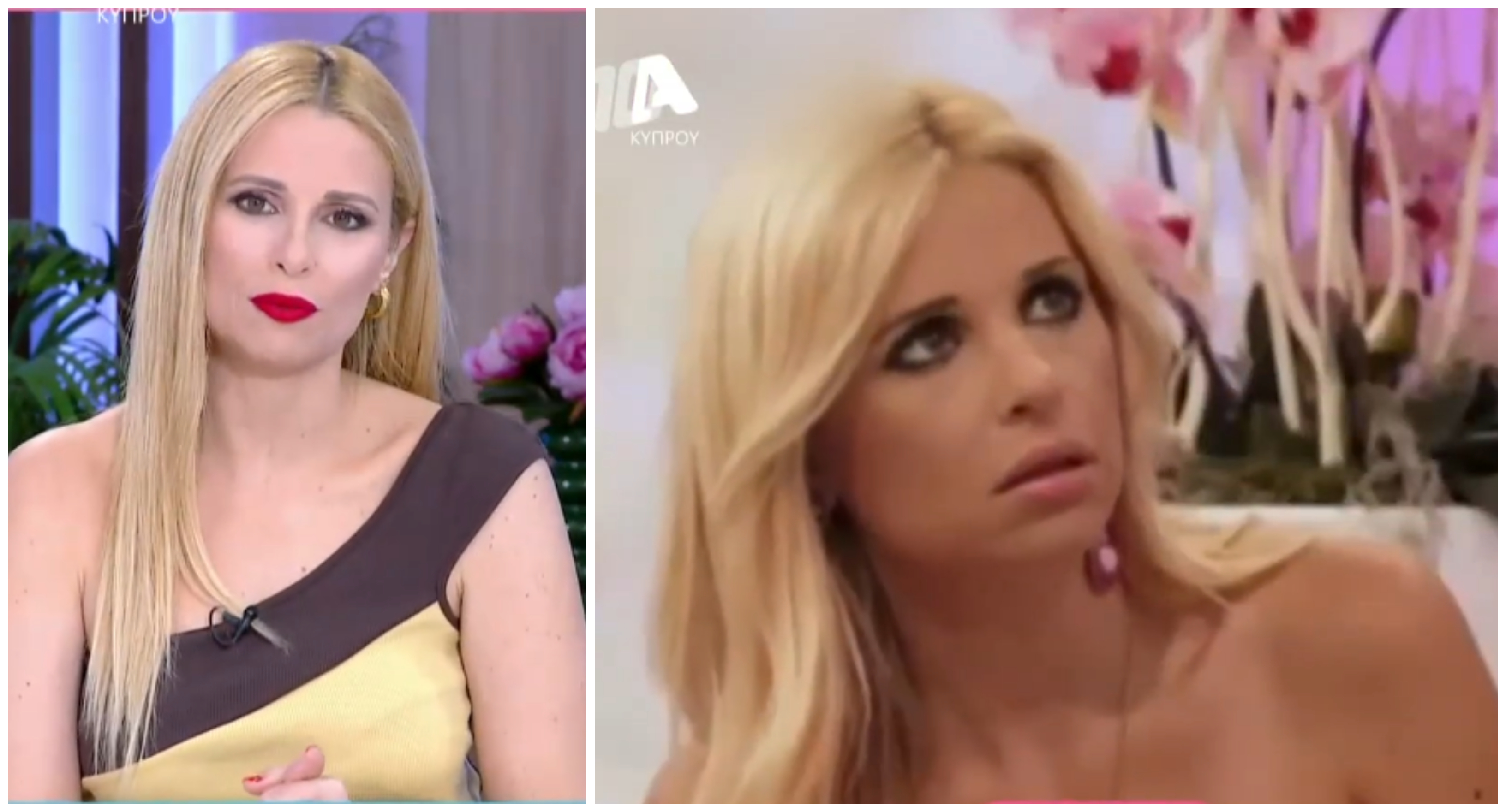 Η επική αντίδραση της Χριστιάνας Αριστοτέλους σε viral βίντεο από το 2016