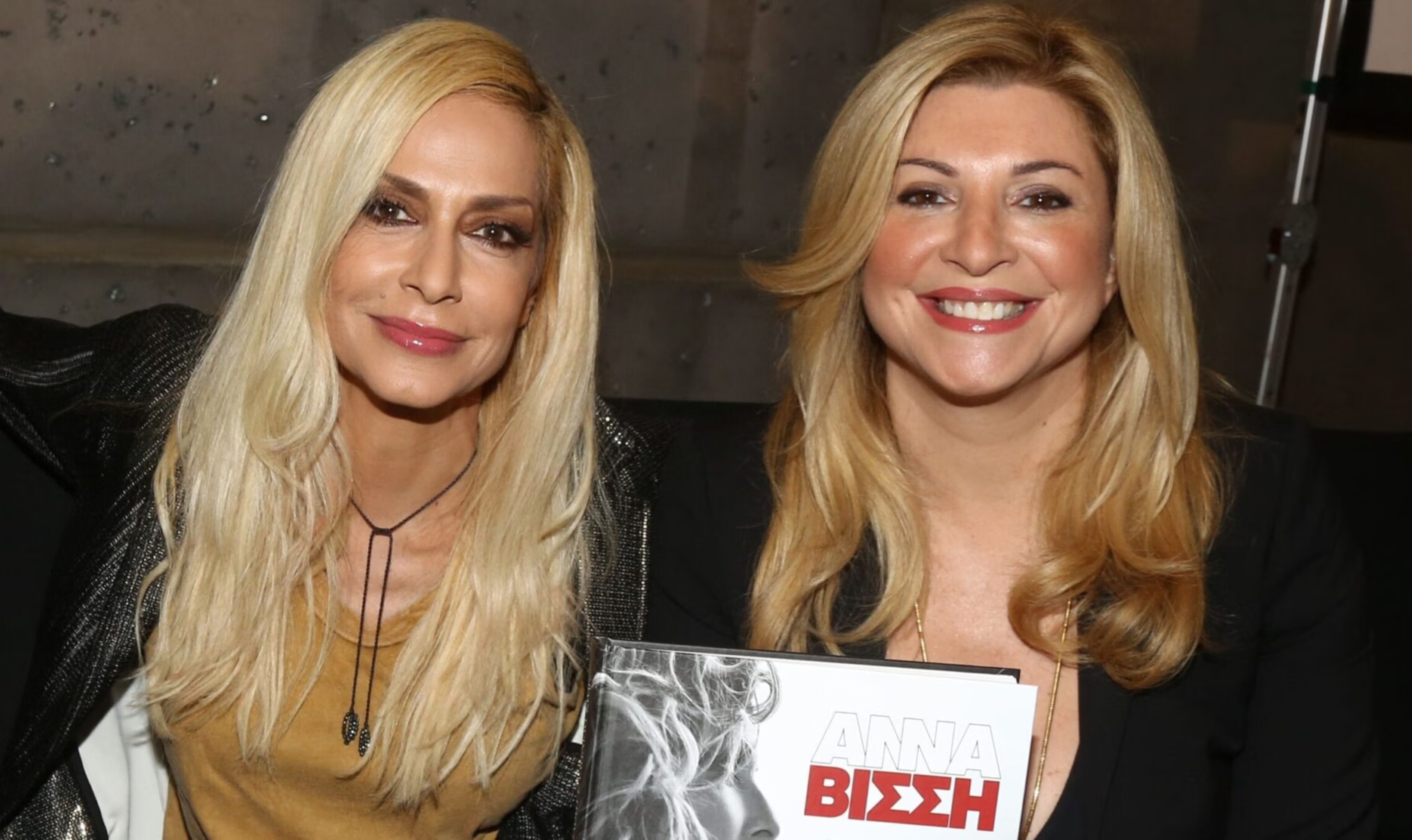 «Σπάει τη σιωπή της» η Πολίτη: Όλη η αλήθεια για τη σχέση της με την Άννα Βίσση – Τι αποκάλυψε;