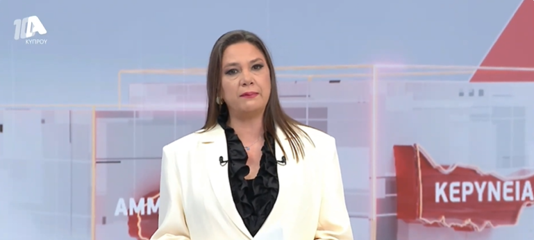 Η εντυπωσιακή έναρξη για τις Βουλευτικές Εκλογές 2026 στον Alpha