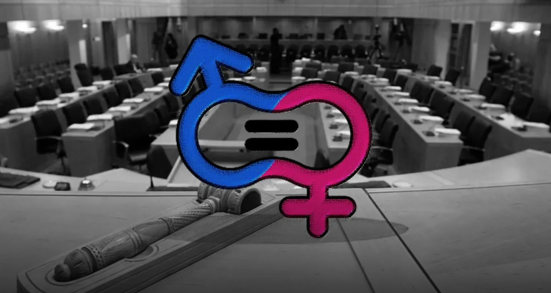 Αυτές είναι οι γυναίκες στη νέα Βουλή – Μόλις 11! Ούτε το ένα τέταρτο…