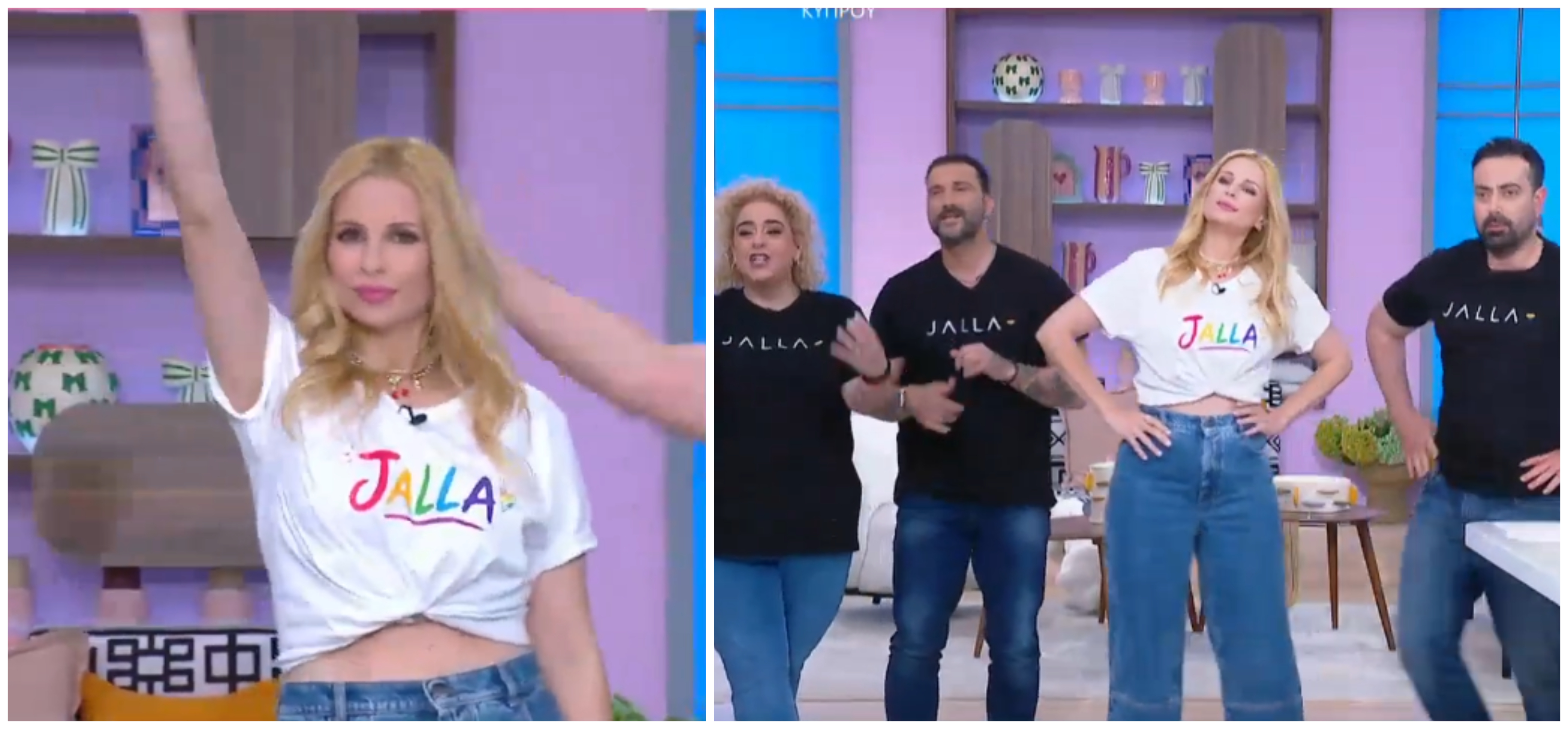 Χριστιάνα Αριστοτέλους: Το απολαυστικό opening της εκπομπής σε ρυθμούς 