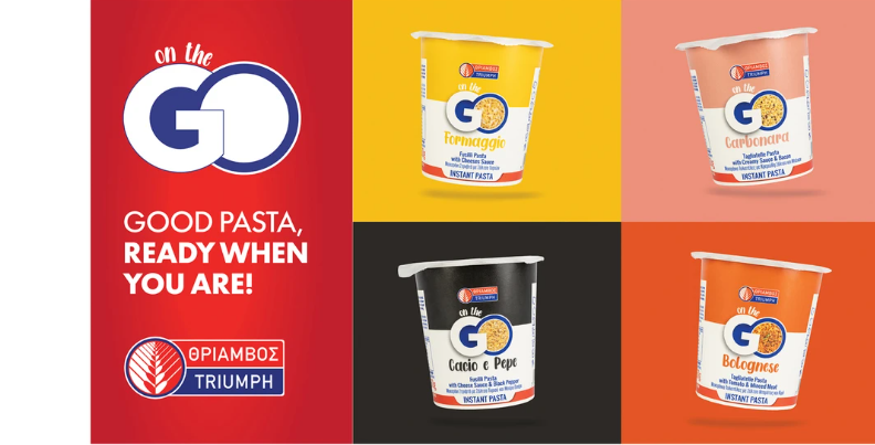 Μακαρόνια «Θρίαμβος»: Νέο Pasta On the Go
