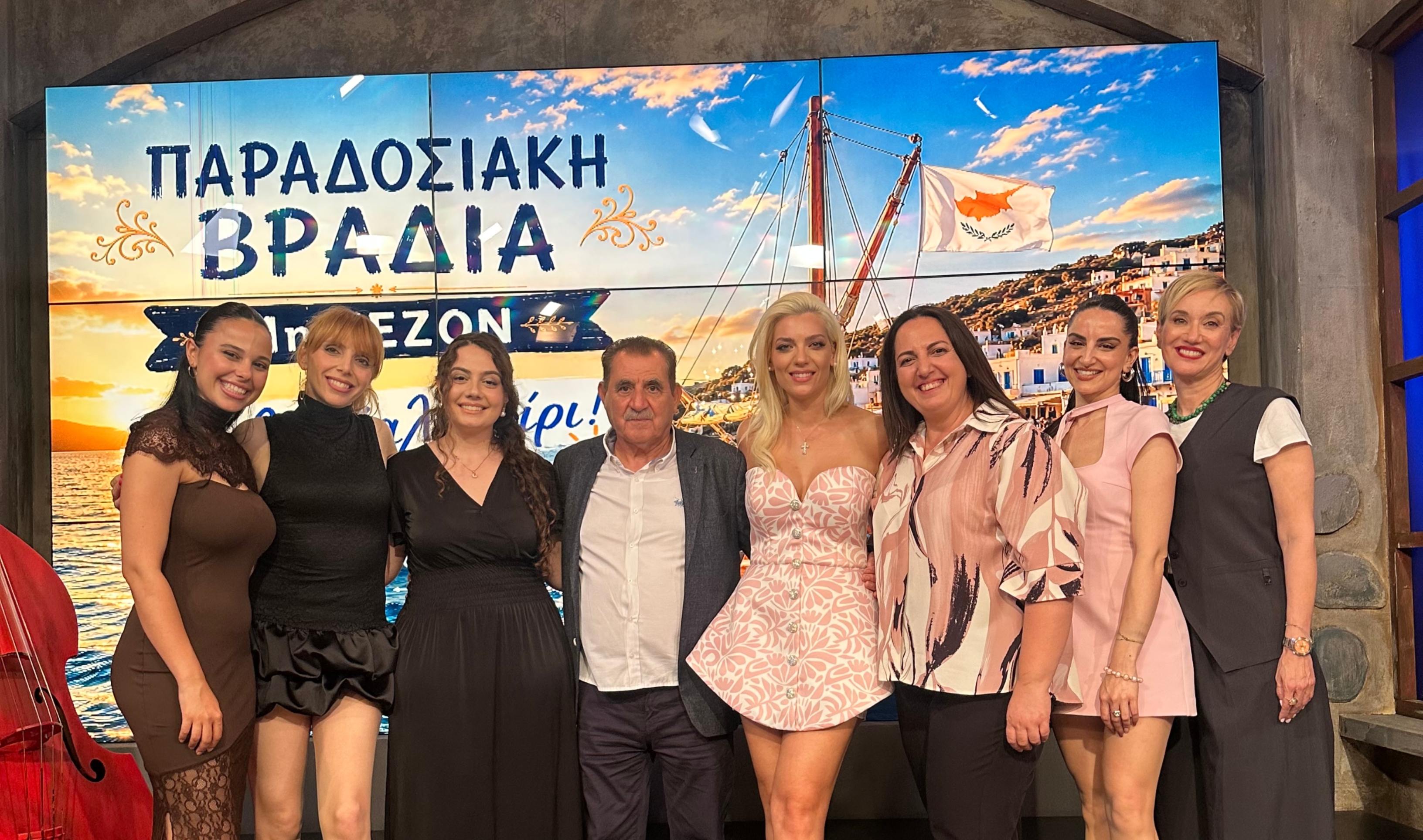 Η «Παραδοσιακή Βραδιά» ρίχνει αυλαία με μια ξεχωριστή εκπομπή