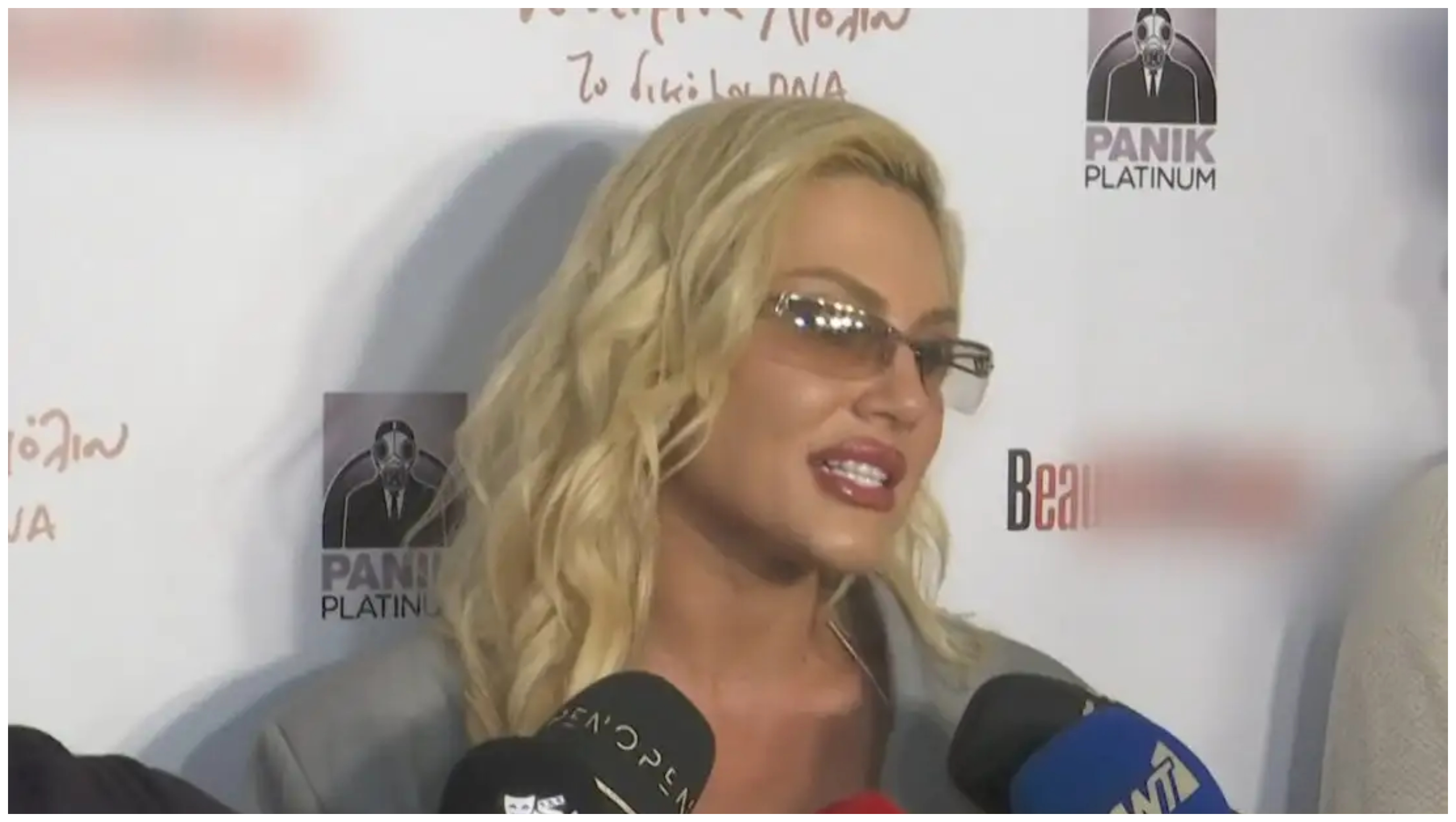 Τσαγκρινού: «Δεν έκρυψα ποτέ την προσωπική μου ζωή, ο πρώην σύντροφός μου σέβεται τη νέα μου σχέση κι εγώ τη δική του»
