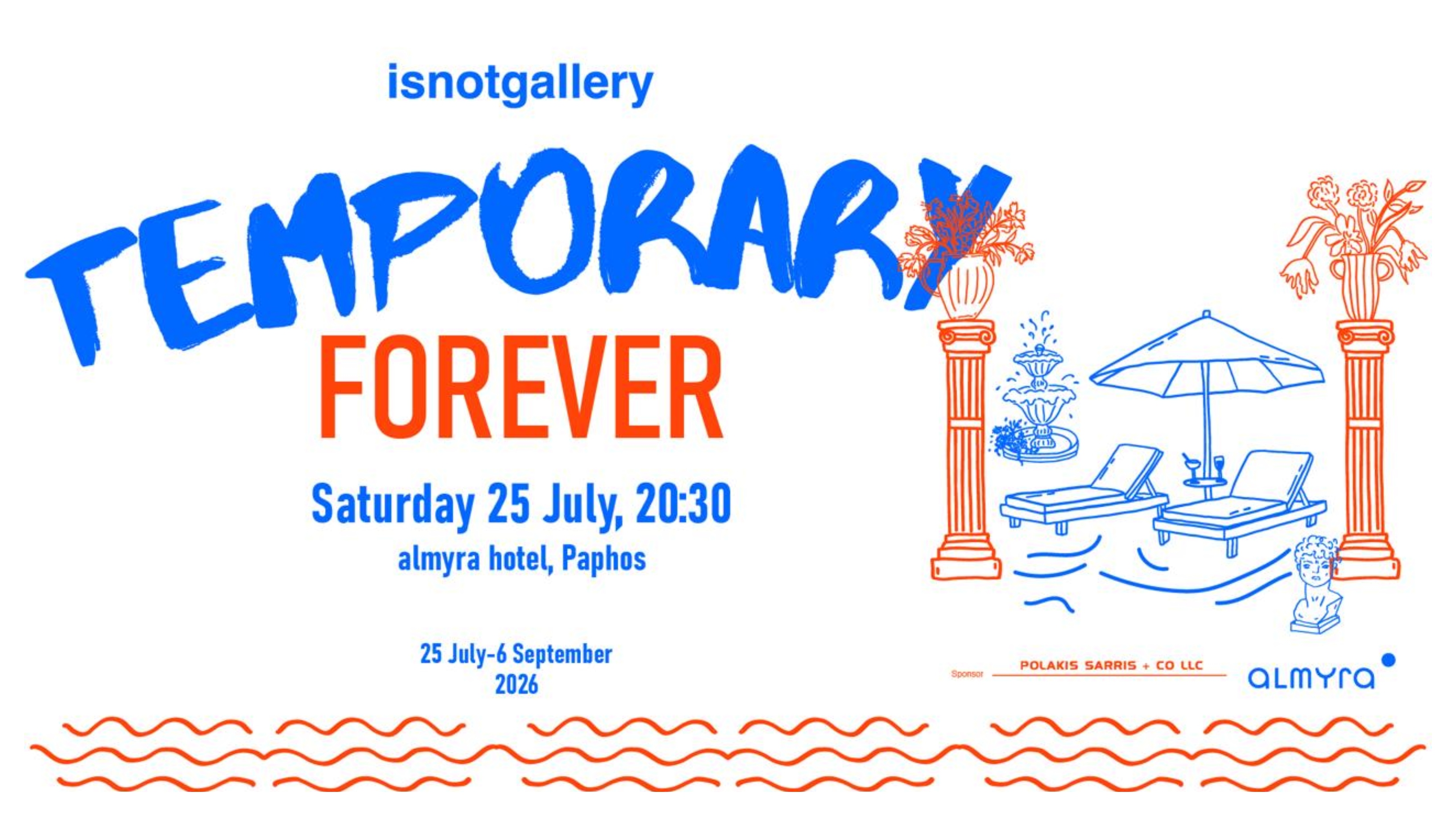 Προσωρινά για Πάντα | Temporary Forever