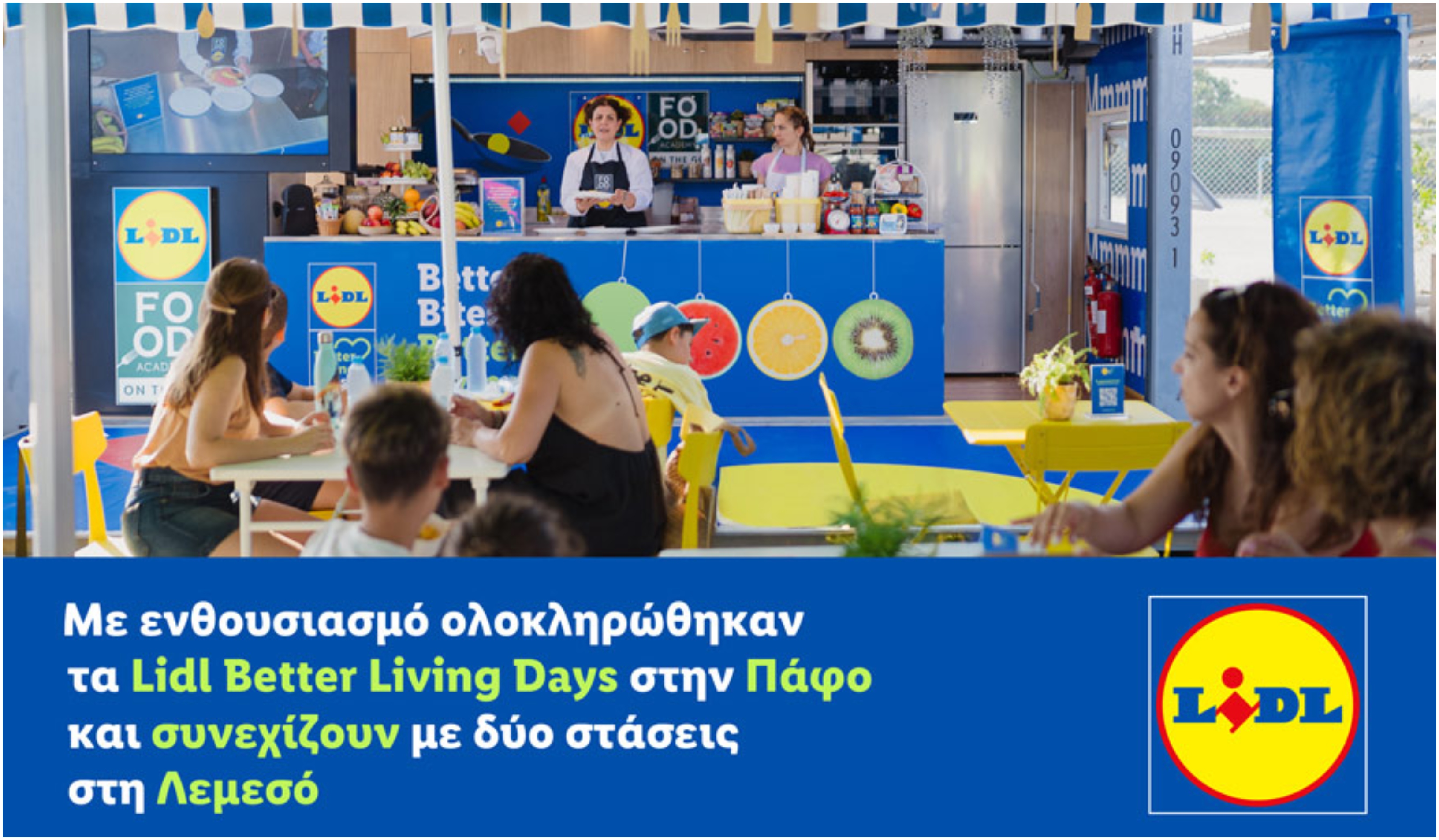 Με ενθουσιασμό ολοκληρώθηκαν τα Lidl Better Living Days στην Πάφο και συνεχίζουν με δύο στάσεις στη Λεμεσό