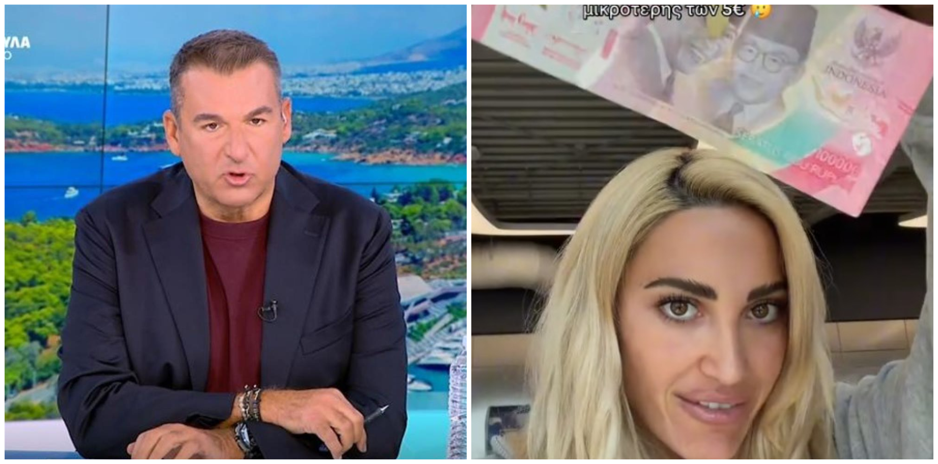 Χαμός στο TikTok: «Μια μαϊμού ξεχωρίζει πιο εύκολα το ευρώ…» – Επικό τρολάρισμα στον Λιάγκα (ΒΙΝΤΕΟ)