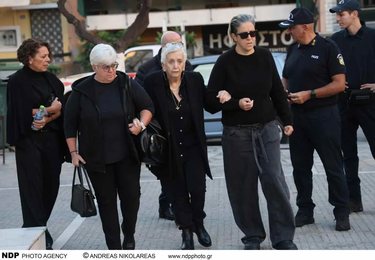 Εικόνα
