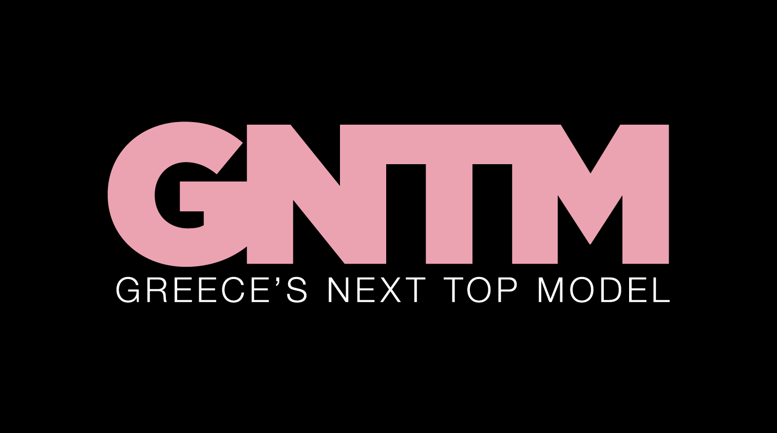 Παντρεύτηκε η πρώην παίκτρια του GNTM