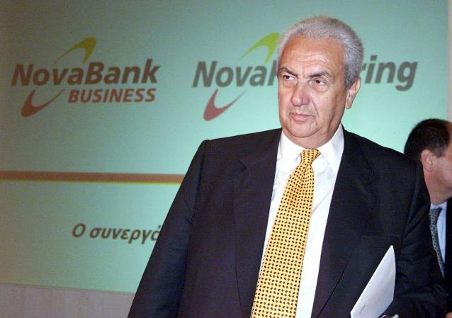Δημήτρης Κοντομηνάς: Η σπάνια φωτογραφία με την δεύτερη σύζυγό του και τον Μπιλ Κλίντον