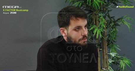 Ο Μάνος Δασκαλάκης : Η προειδοποίησή του για το στοιχείο - 