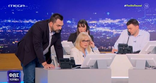 Πάτρα: Σοβαρή αποκάλυψη από το γραφείο τελετών - Τι πήρε η Τζωρτζίνα στον τάφο;