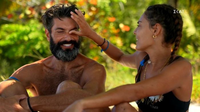 Αποχώρηση 
