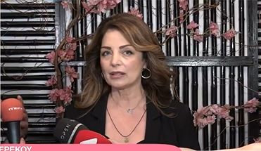 Άντζελα Γκερέκου: 