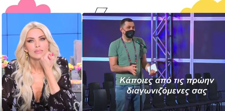 Eurovision: Η ερώτηση που έφερε σε δύσκολη θέση την Αμάντα και την αποστολή της Ελλάδας