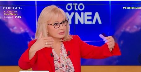 Πάτρα: Το στοιχείο - 