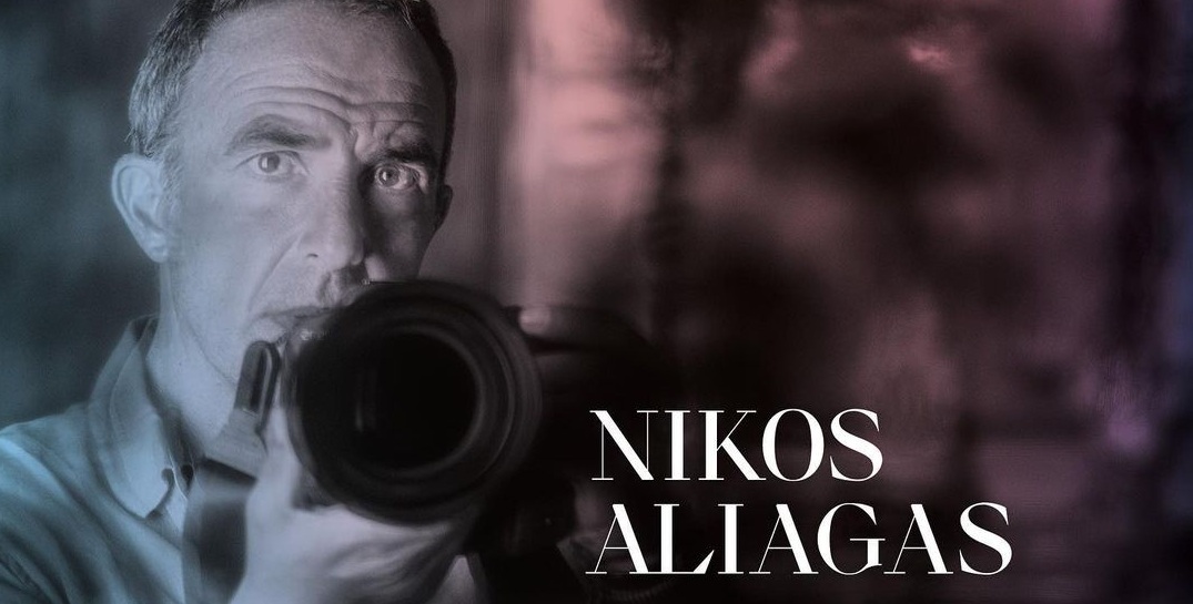 Νίκος Αλιάγας: «Ο Ράιαν Γκόσλινγκ στον φακό μου» - Το καθηλωτικό πορτρέτο