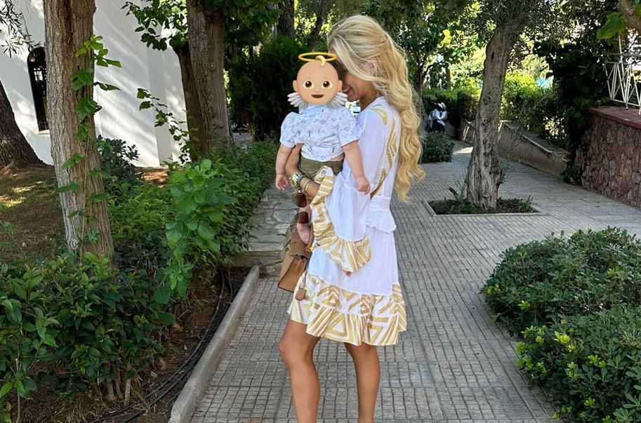 Κωνσταντίνα Σπυροπούλου: Το θρησκευτικό έθιμο που τήρησε με το γιο της